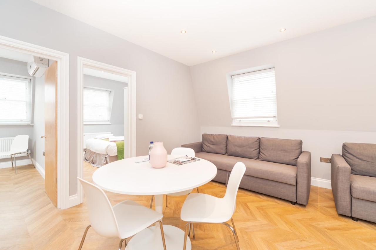 Stunning Hyde Park Apartments Лондон Екстериор снимка